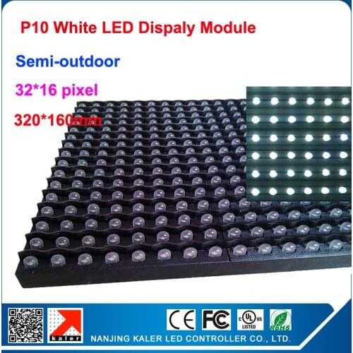 TEEHO P10 indoor/outdoor 320*160mm dot matrix led display panel indoor led display,semi-outdoor dot martix module P10 white