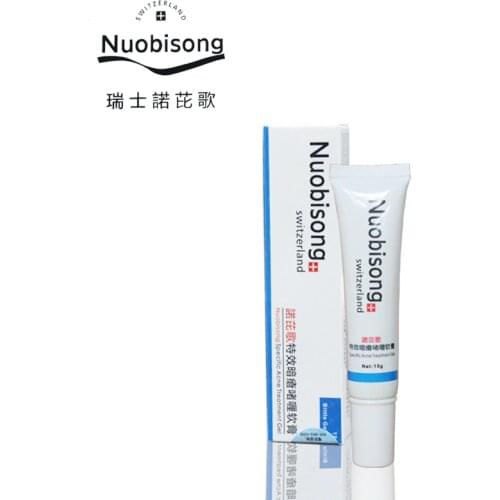 ARSYCHLL Sunscreens For Skin