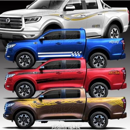 Pickup car sticker FOR D-MAX NAVARA Tundra HiluxRaptor F150 body modification on both sides sticker pick-up