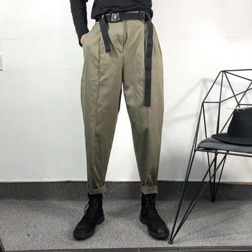 EWSFV Men's Cropped Trousers