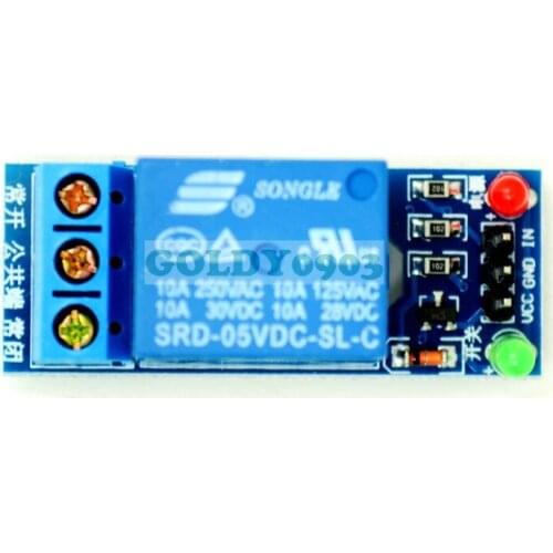 5V Single-channel Relay Modules High Level rigger