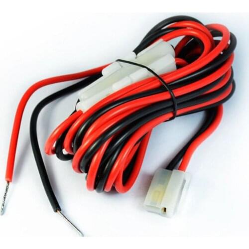 DC Power Cable Cord for Mobile Radio YAESU ICOM Kenwood TK-760/768/8800 TM-241 FT 3 metres