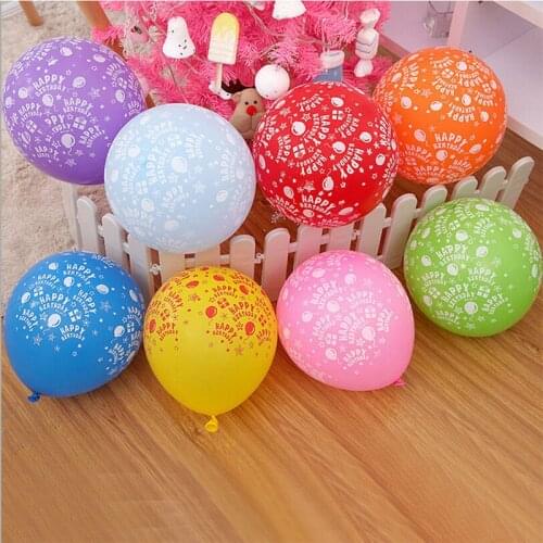 20pcs 12 Inch Happy birthday latex balloons Childrens toy party supplies decoration inflation balloon Hot sale wholesale