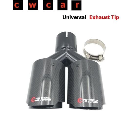 1 Piece Dual Rear Exhaust Pipe Glossy 3k Carbon Stainless Steel Tail Muffler End Tips Car Styling Universal Parts For Ak