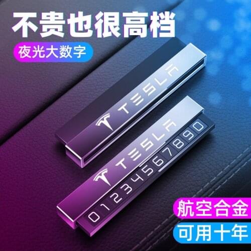 Aluminum Alloy Temporary Parking Card Holder Magnetic Hide Mobile Phone Number Plate Card For Tesla Model 3 Model X Model S Y
