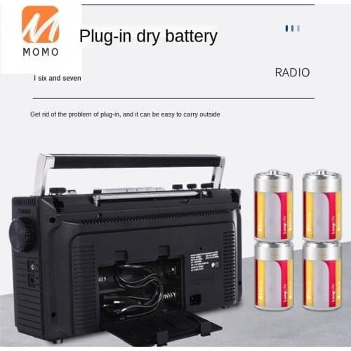 Recorder Radio Portable Four-Band Tape for the Elderly and Students Bluetooth USB Flash Disk SD