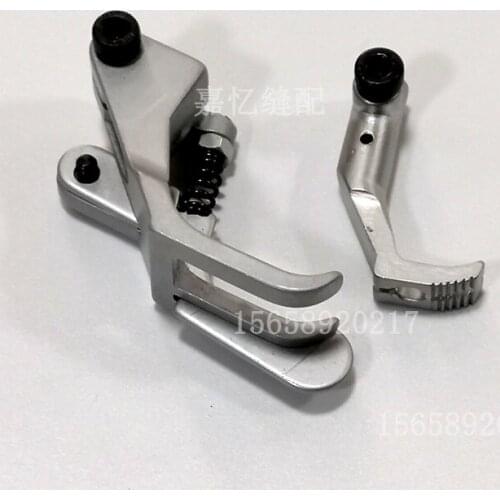 DURKOPP right knife synchronous presser foot DURKOPP 367 767 presser foot sewing machine GR367-5.0 presser foot