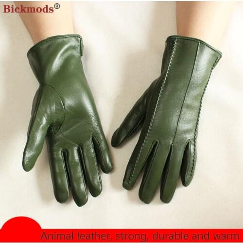 Bickmods Women's Autumn Gloves