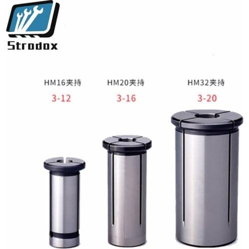 Hydraulic tool holder alter the diameter of the chuck reducing sleeve spring chuck HM12 chuck Hydraulic Tool Holder Collet HC12