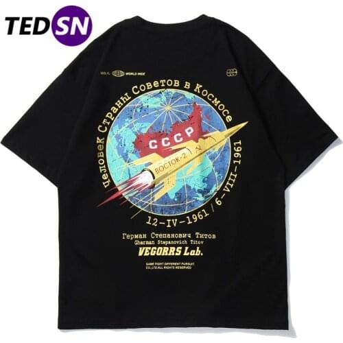 2020 Summer Earth Rocket Print T-Shirt Men Fashion Hip Hop Streetwear Cotton Top Tee Male Harajuku Casual Short Sleeve Tshirts
