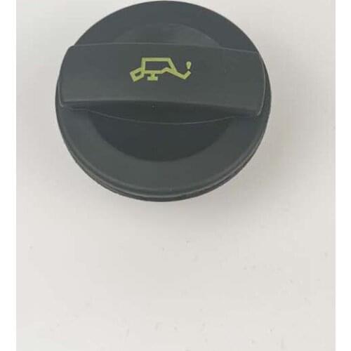 Engine oil cap 06J103485 06J 103 485 for VW PASSAT Q3 YETI Skoda Octavia