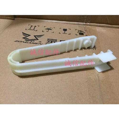 Zs250gs ZS150GY-10 rx3 rubber chain guide zs250gy ZS200GY LZX200GY-2 200cc zongshen dirt bike pit bike motorcycle acccessories