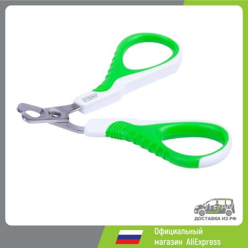 Ножницы для стрижки собак STEFAN China At AliExpress