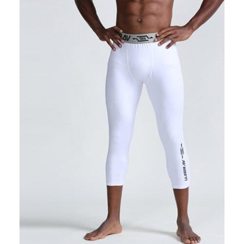 TaoBo Running Compression Pants Tights Men Sports Leggings Fitness Sportswear Long Trousers Gym Training Pants Skinny Leggins