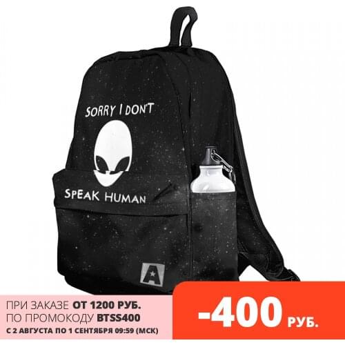 ВсеМайки Men's Laptop Backpacks