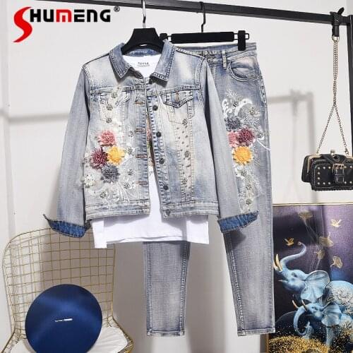 Womens Two Piece Pearls Denim Pants Set 2021 Spring and Autumn Beads Sequin Flowers Jeans + Tops Jacket Coat Stretch Jeans Sets