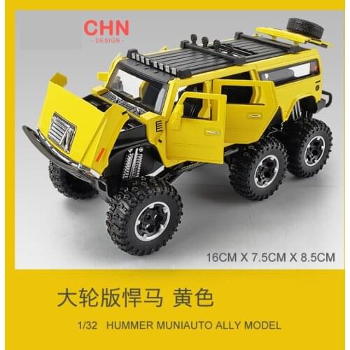 1: 32 simulation big wheel alloy car model childrens SUV toy car model childrens birthday Christmas New Year gift yellow car