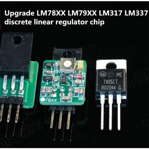Upgrade LM78XX LM79XX LM317 LM337 discrete linear regulator module / high-end version of the voltage adjustable