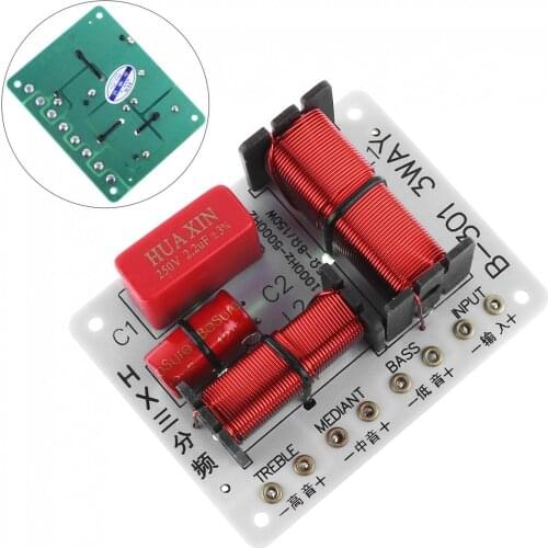 150W 12V Speaker 3 Way Audio Frequency Divider Loudspeaker 3 Unit Crossover Filters for Speakers