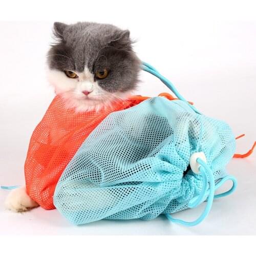 Mesh Cat Grooming Bath Bag Cats Adjustable Washing Bags for Pet Bathing Nail Trimming Injecting Anti Scratch Bite Restraint