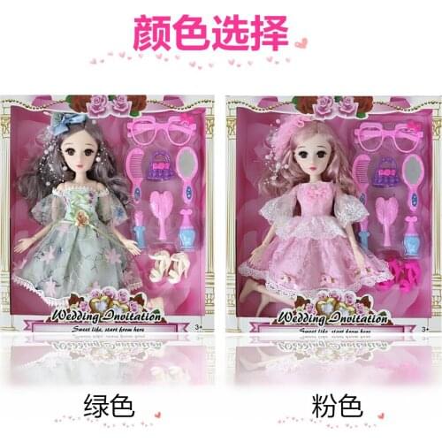 BJD doll body white skin doll 24 joint body toy girl Clothing shoes accessories 4D eyelashes birthday gift pretend dress up