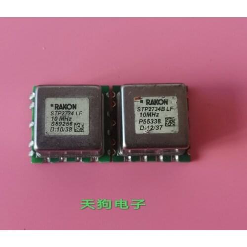 STP2734B STP2734C STP2734D LF 10Mhz Constant Temperature Crystal Oscillator 5V Square Wave Disassembled Parts