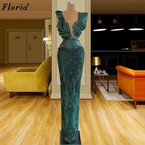 Vintage Beads Prom Dresses Long Mermaid Cocktail Party Dresses Arabic Formal Occasion Dresses Evening Wear вечерние платья
