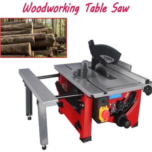 4800r / Min Sliding Woodworking Table Saw 210mm Wooden DIY Electric Saw JF72102 Circular Angle Adjusting Skew Recogniton Saw 1PC