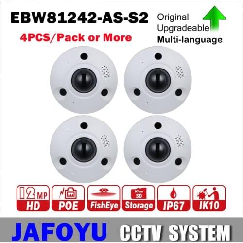 DH IPC-EBW81242 4PCS Pack or More 12MP Panoramic Network IR Fisheye IP Camera 1.85mm Lens H.265/264 POE IP67 Support Micro SD