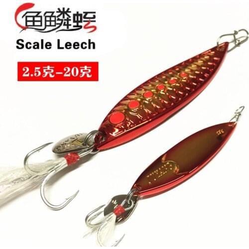 JUYANG Fishing Lure Spoon 2.5g-30g Metal lure hard bait carp fishing lures fishing tackle