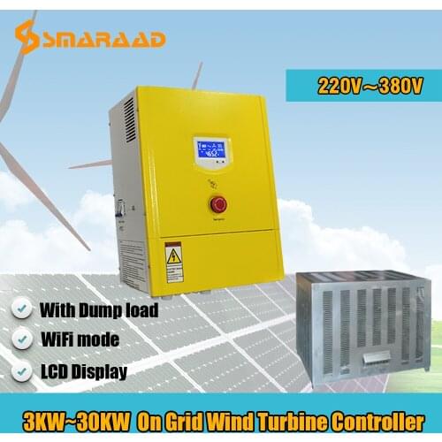 High Efficiency 220V 380V 3KW 5KW 10KW 20KW 30KW Waterproof Wind Turbines Generator Charge Controller Regulator With Dump load