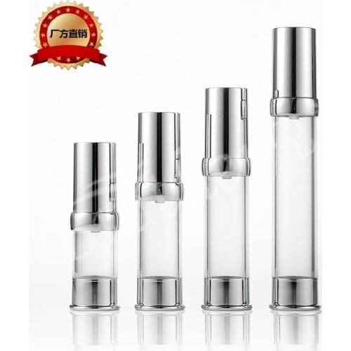 10ml/15ml/20ml/30ml Shoulder Vacuum UV Emulsion Bottle Premium Cosmetics Essence Bottle 10PCS/LOT