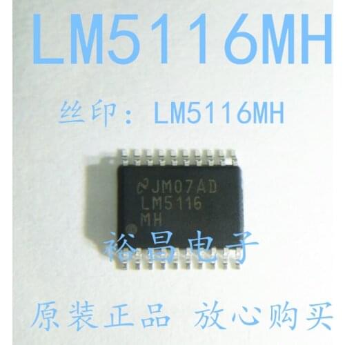 100% New&original LM5116MH :TSSOP20 LM5116MHX