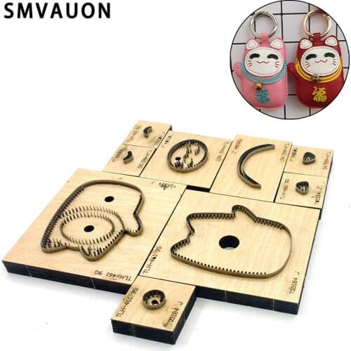 Knife Mold Key Case DIY Wooden Cut Dies Leather Mold Punch Tools Suitable For Die Cutting Machine