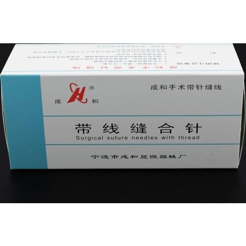 Beauty Embedding Double Eyelid Surgery Tool Nylon Monofilament Suture for Cutting and Lifting Eyebrows and Suture Needles