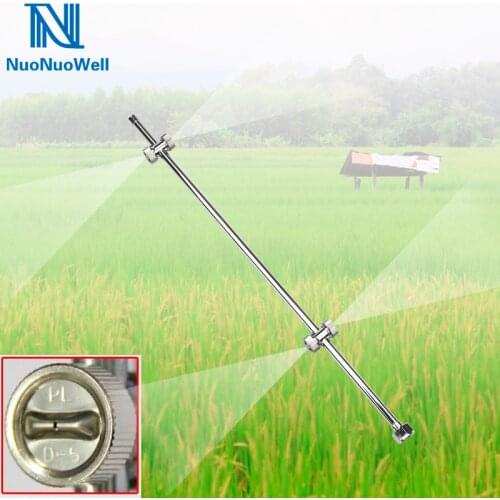 NuoNuoWell 5Pcs x Greenhouse Electric Sprayer Nozzle Wide Range Mist Nozzle Fruit Tree Vegetable Pesticide irrigation Sprinkler