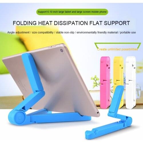 Portable Mobile Phone Lazy Stand Desktop Base Multi Functional Universal Folding Triangle Tablet Computer Bracket