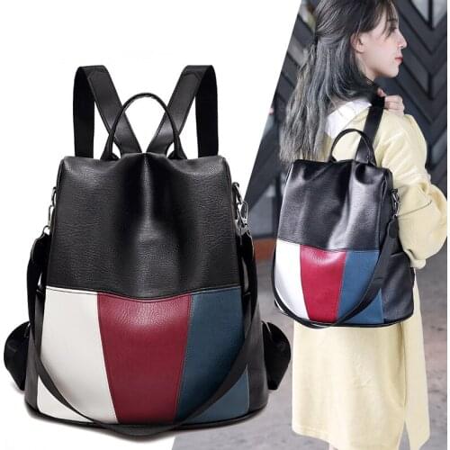 Schoolbag female backpack 2020 new pu bag shoulder bag female travel anti-theft fashion simple college students Korean tide