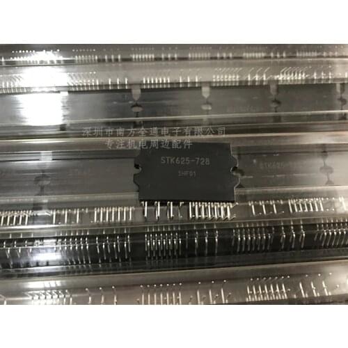 STK625-728 STK625-728M STK625-728S 100% New&original