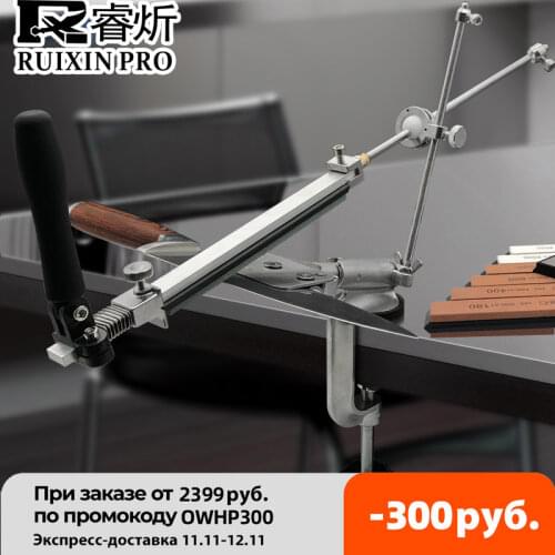 RUIXIN PRO Fixed Knife Sharpener Kitchen Knife Sharpener Angle Sharpening System Professional Polishing Diamond Whetstone