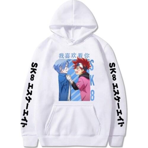 SK8 The Infinity Print Long Sleeve Sweatshirt Hoodie Oversized Streetwear Hip Hop Clothing Women Men