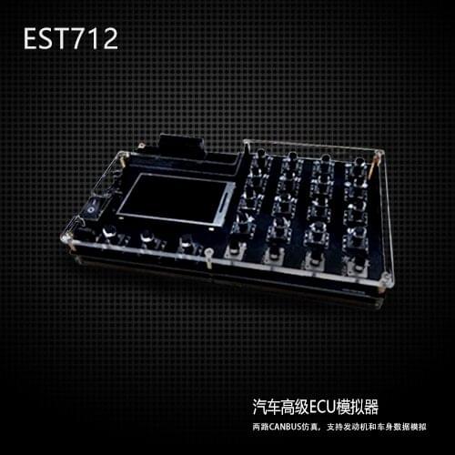 EST712 Advanced ECU Simulator Two-channel CANBUS Simulation Engine and Body Data
