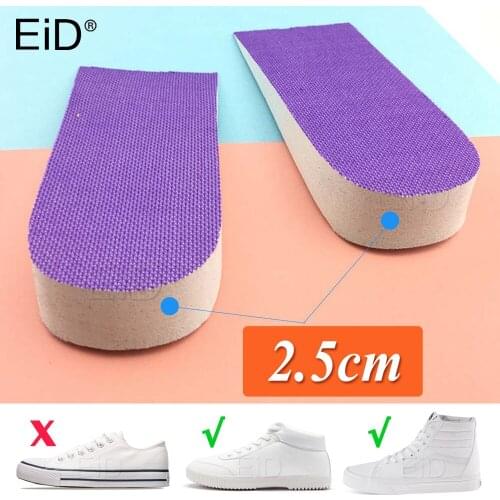 2.5cm Invisible Height Increase Insole Cushion Height Lift Adjustable Cut Shoe Heel Insert Taller Support Absorbant Foot Pads