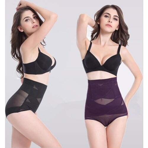 Hi-Waist Women Butt Lifter Shapewear Double Tummy Control Panty Waist Trainer Body Shaper Slimming gaine amincissante femme
