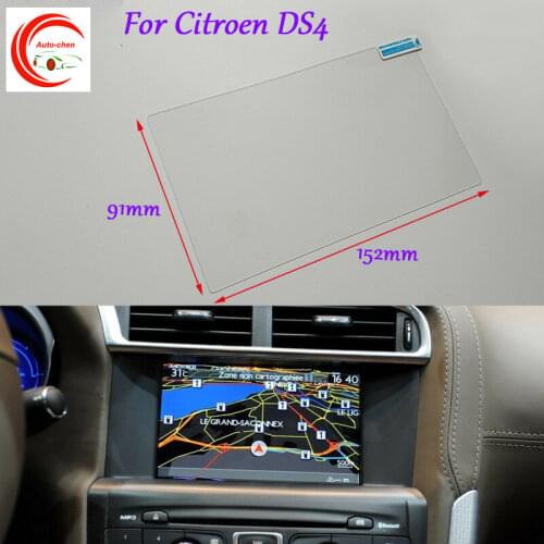 7 Inch Car GPS Navigation Screen HD Glass Protective Film For Citroen DS4 Interior Sticker Accessories