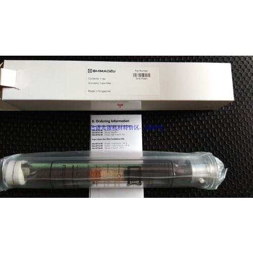 For Shimadzu 3-in-1 Carrier Gas Filter tube, F0301 Purification Tube 227-37011-01 226-50751-00