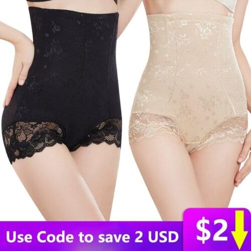 Women High Waist Lace Butt Lifter Body Shaper Push Up Panties Lady Tummy Control Boyshort Pad Shorts Hip Enhancer Intimates