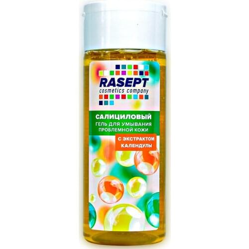 RASEPT Facial Cleansers