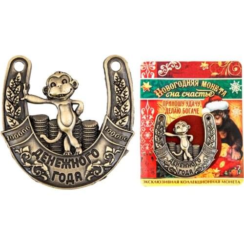 Russian art and crafts antique brass color monkey new year gift s new year gift for bring financial year