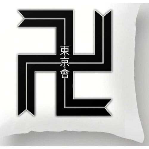 Tokyo Revengers Short Plush Custom Pillow Avengers Anime Action Figure Cushion Sleeping Office Sofa Cosplay Accessories Toys